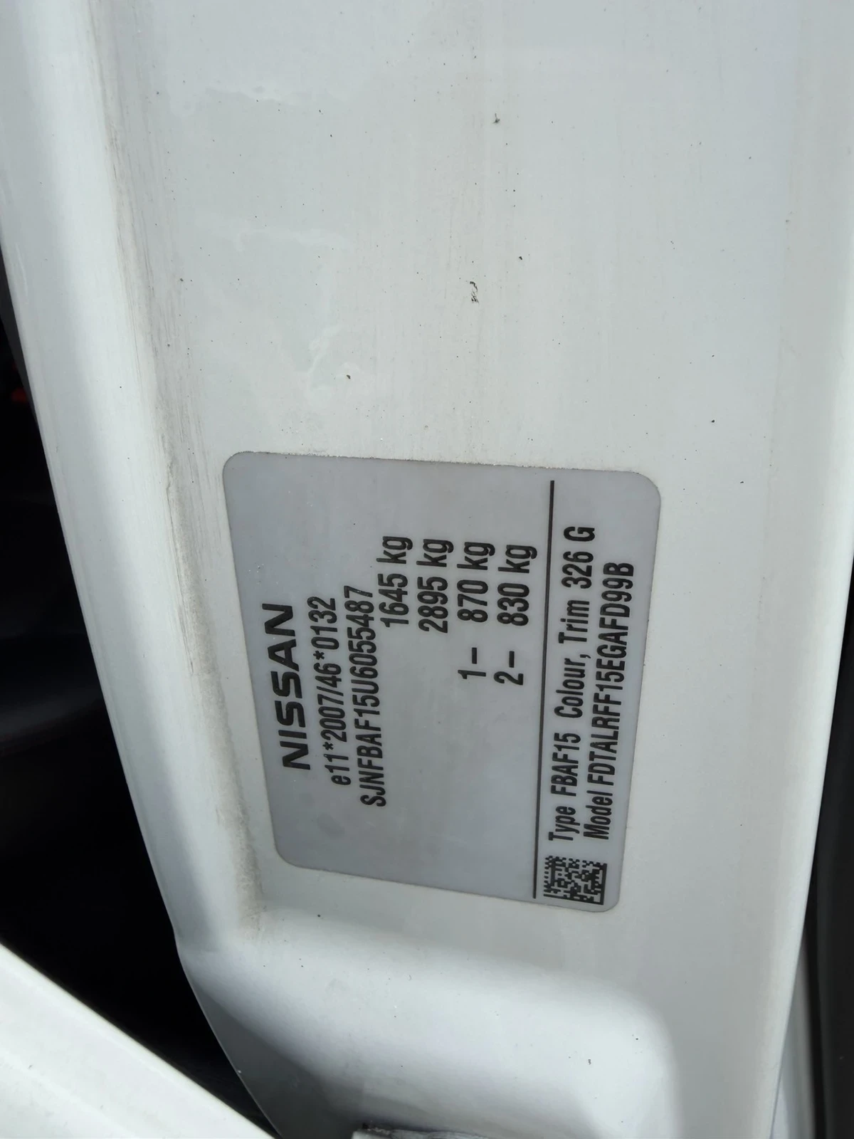 Nissan Juke, снимка 8 - Автомобили и джипове - 53839727