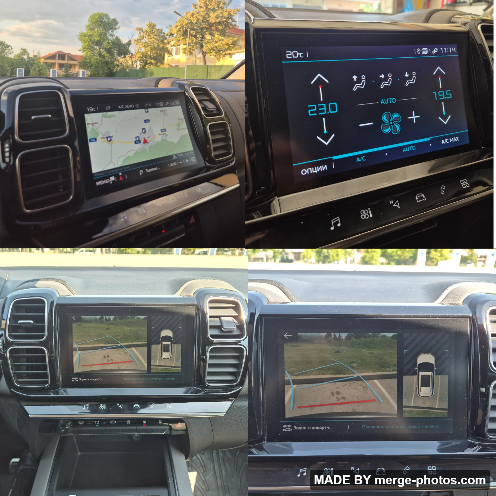 Citroen C5 Aircross * Business Plus* EAT8* Distronic* Keyless Go* Full | Mobile.bg � ����������� 15