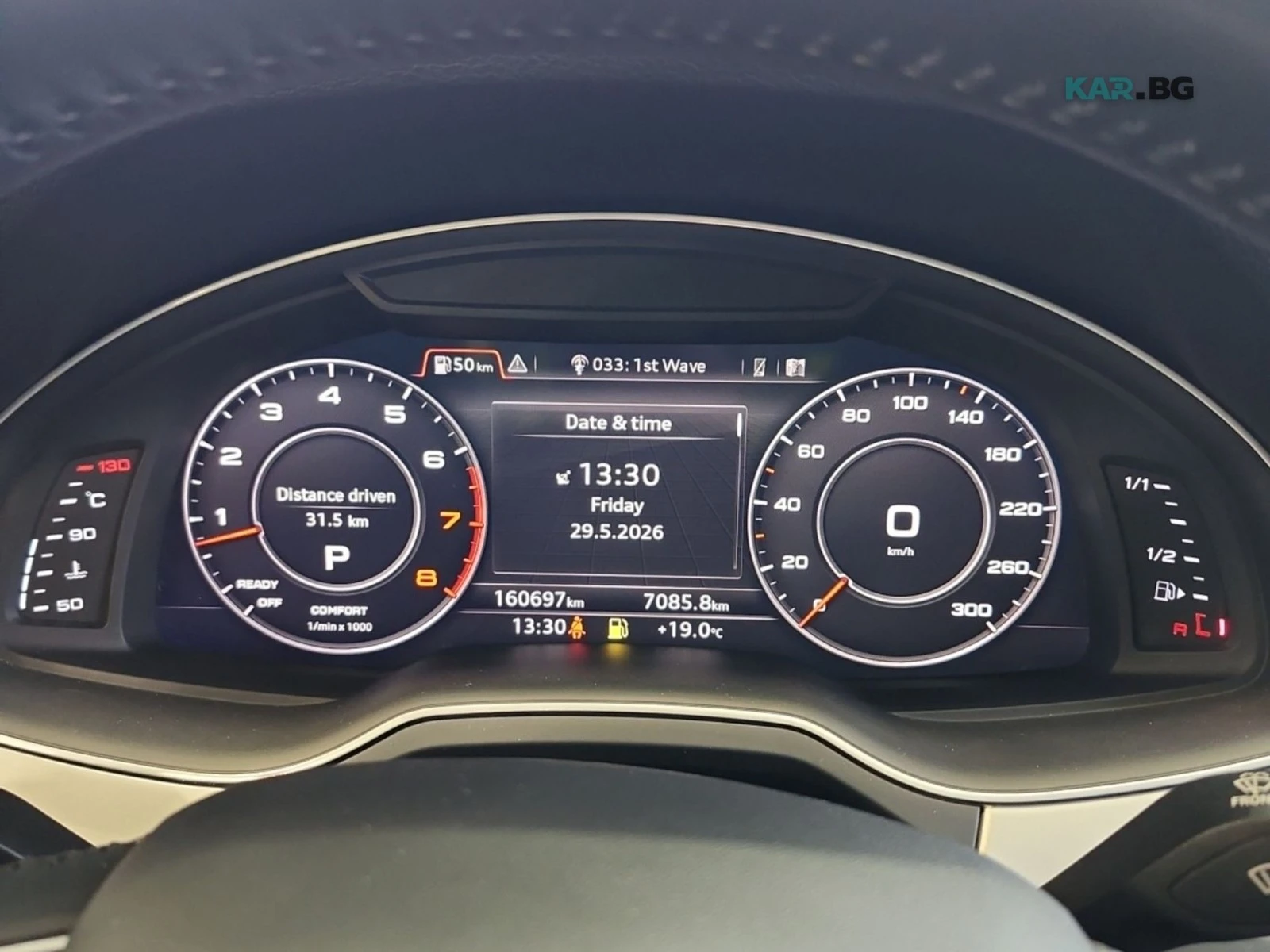 Audi Q7 Technik/Camera/Lane Departure, снимка 9 - Автомобили и джипове - 54715226