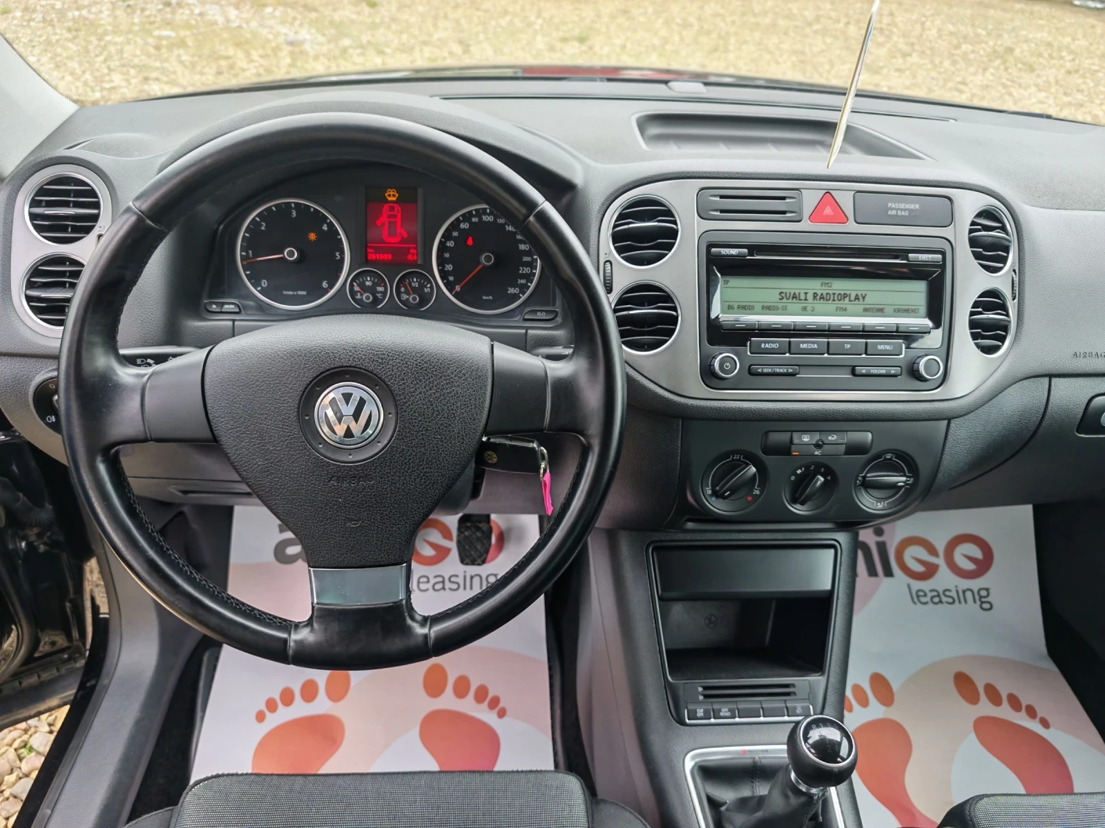 VW Tiguan 2.0 TDI 140к.с., снимка 9 - Автомобили и джипове - 54739304
