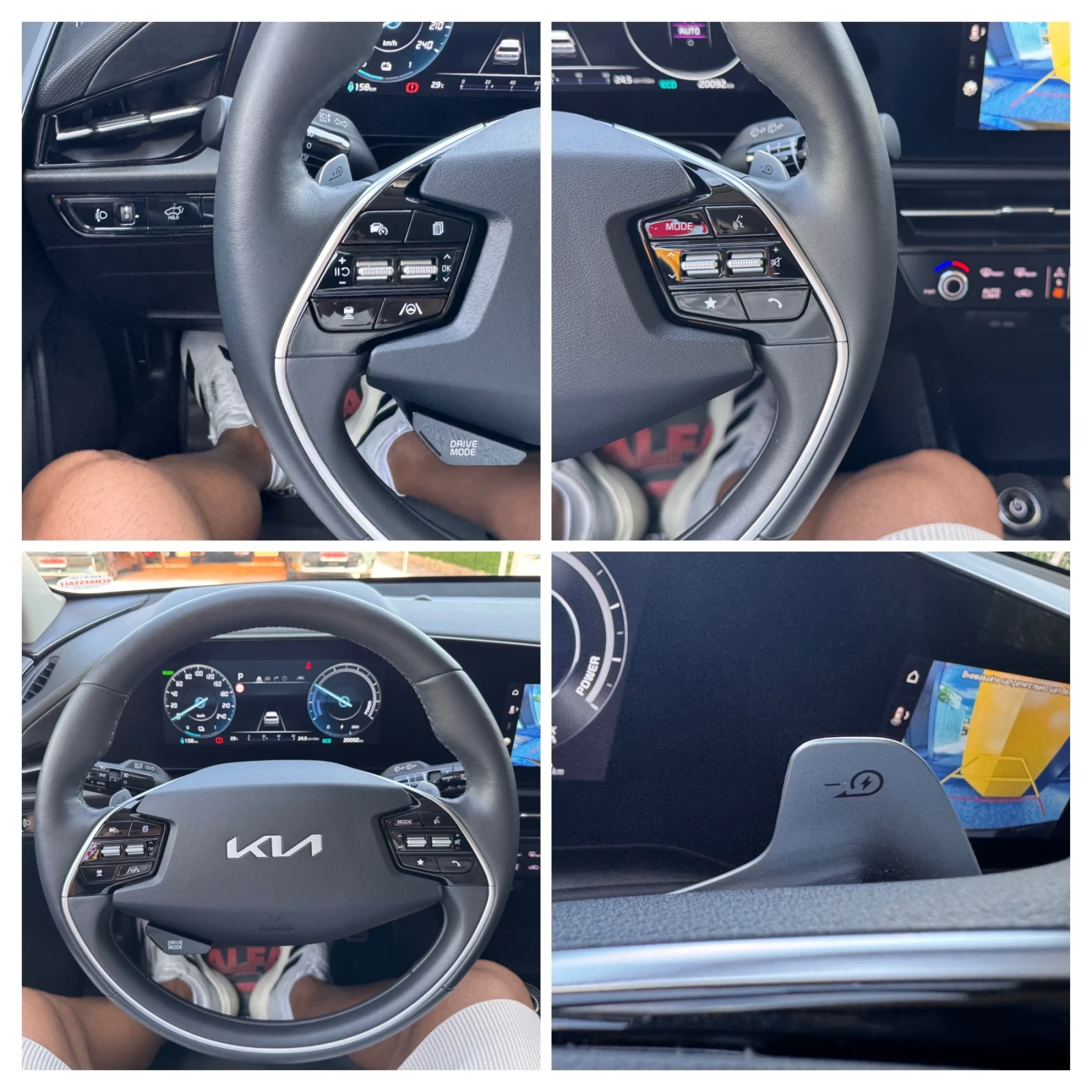 Kia Niro 64kw/SOH:100%/ПЪЛНА ГАРАНЦИЯ/ВСИЧКИ ЕКСТРИ/НОВА///, снимка 14 - Автомобили и джипове - 55446127