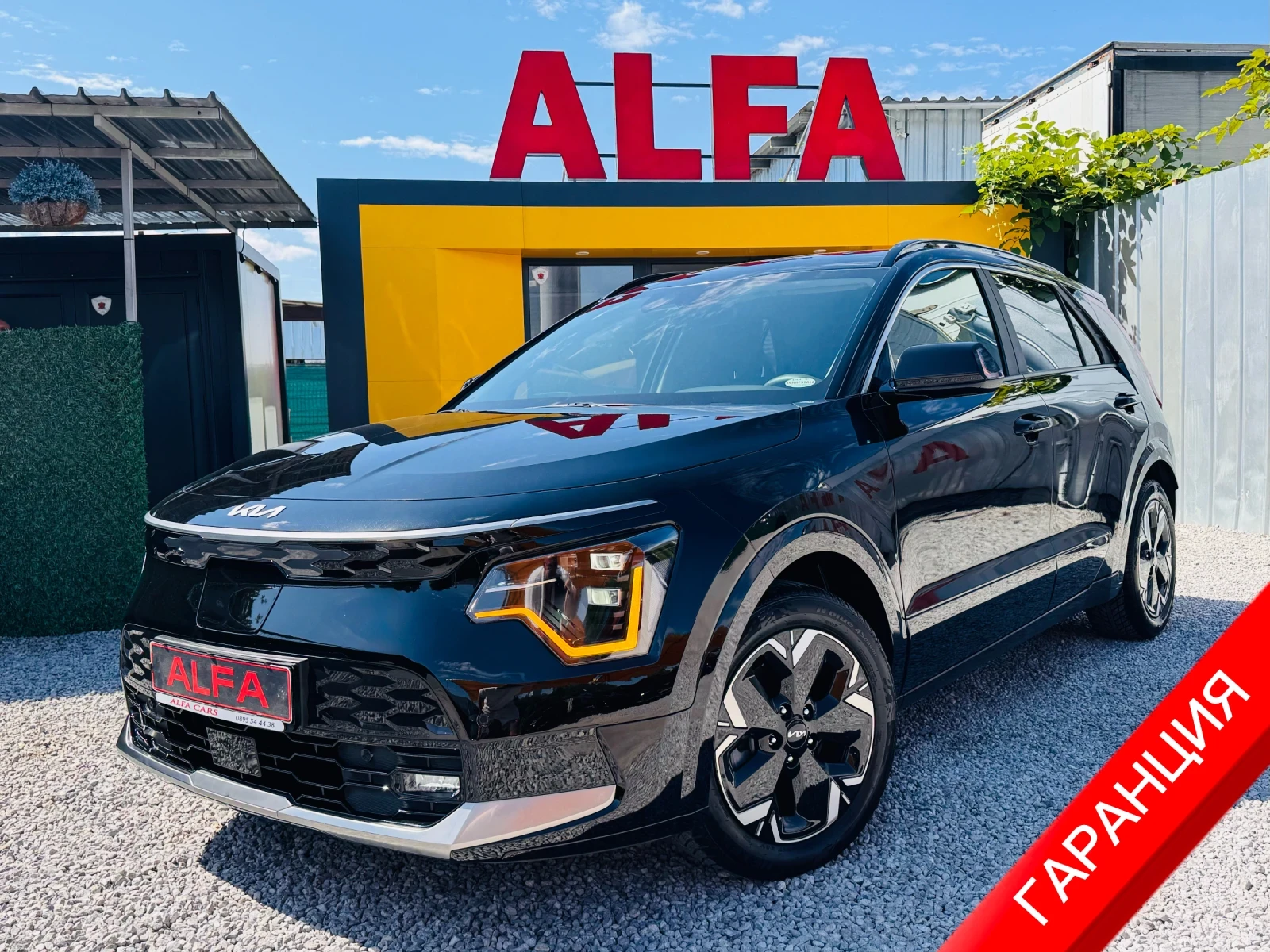 Kia Niro 64kw/SOH:100%/ПЪЛНА ГАРАНЦИЯ/ВСИЧКИ ЕКСТРИ/НОВА///