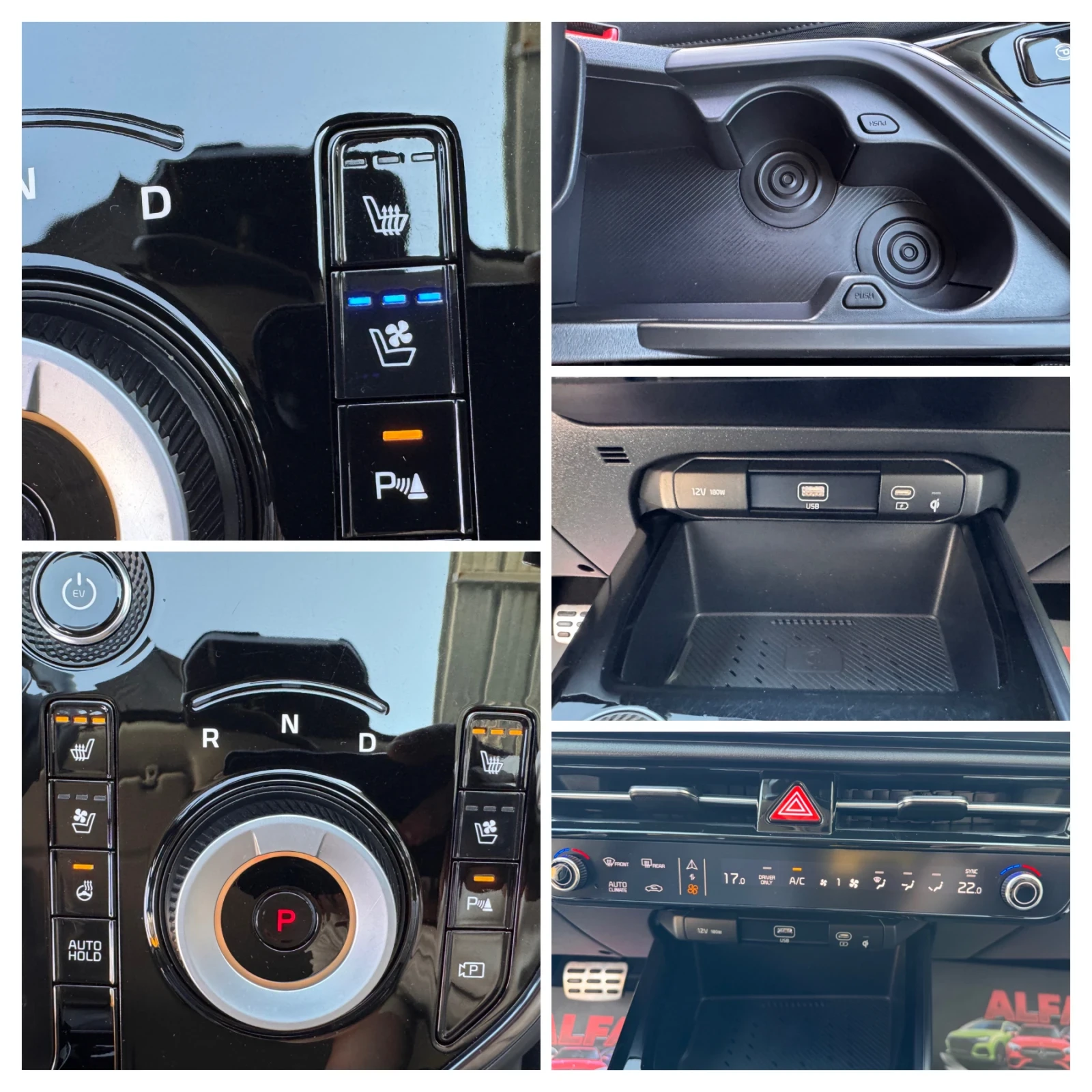 Kia Niro 64kw/SOH:100%/ПЪЛНА ГАРАНЦИЯ/ВСИЧКИ ЕКСТРИ/НОВА///, снимка 13 - Автомобили и джипове - 55446127