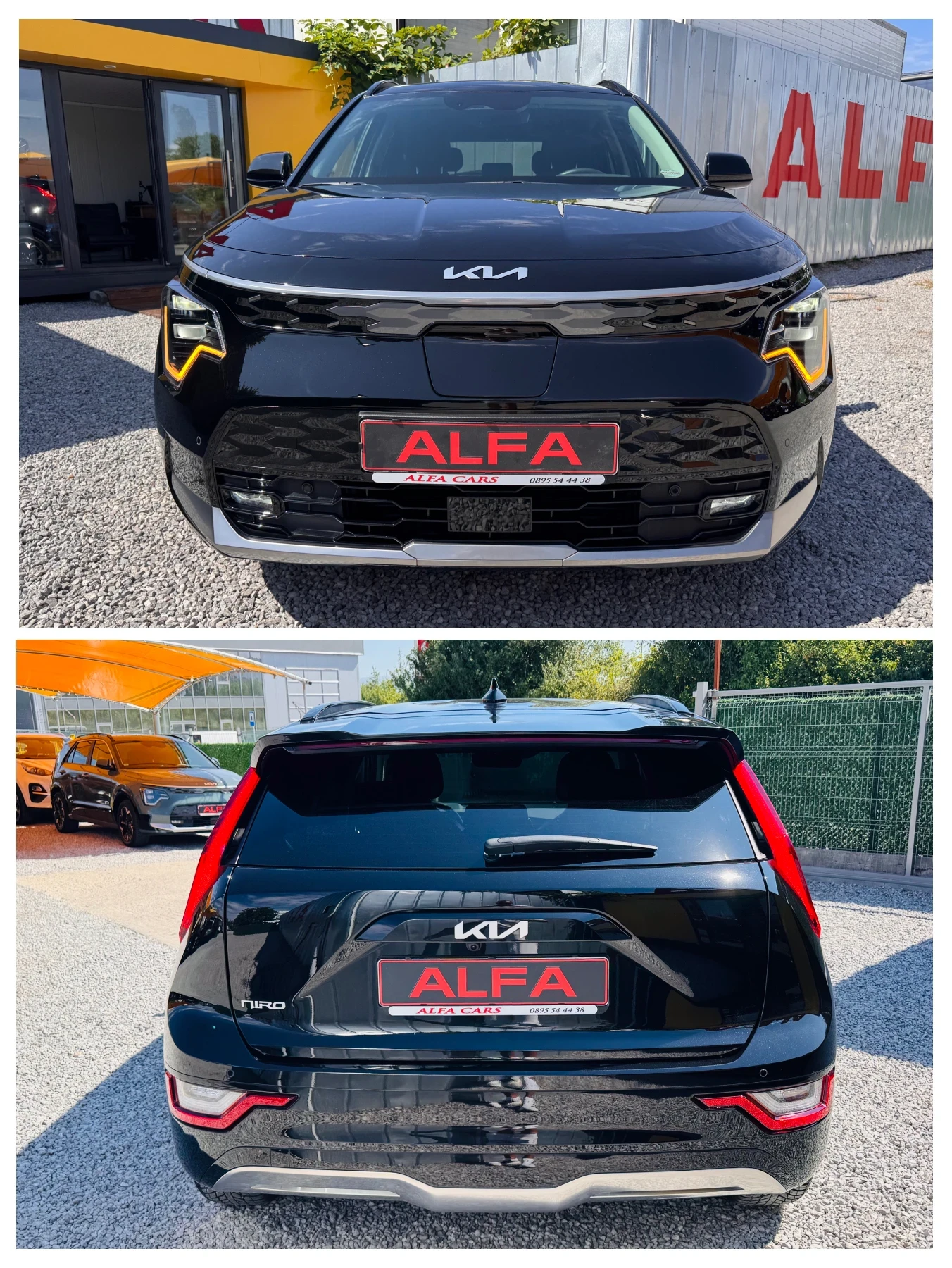 Kia Niro 64kw/SOH:100%/ПЪЛНА ГАРАНЦИЯ/ВСИЧКИ ЕКСТРИ/НОВА///, снимка 7 - Автомобили и джипове - 55446127