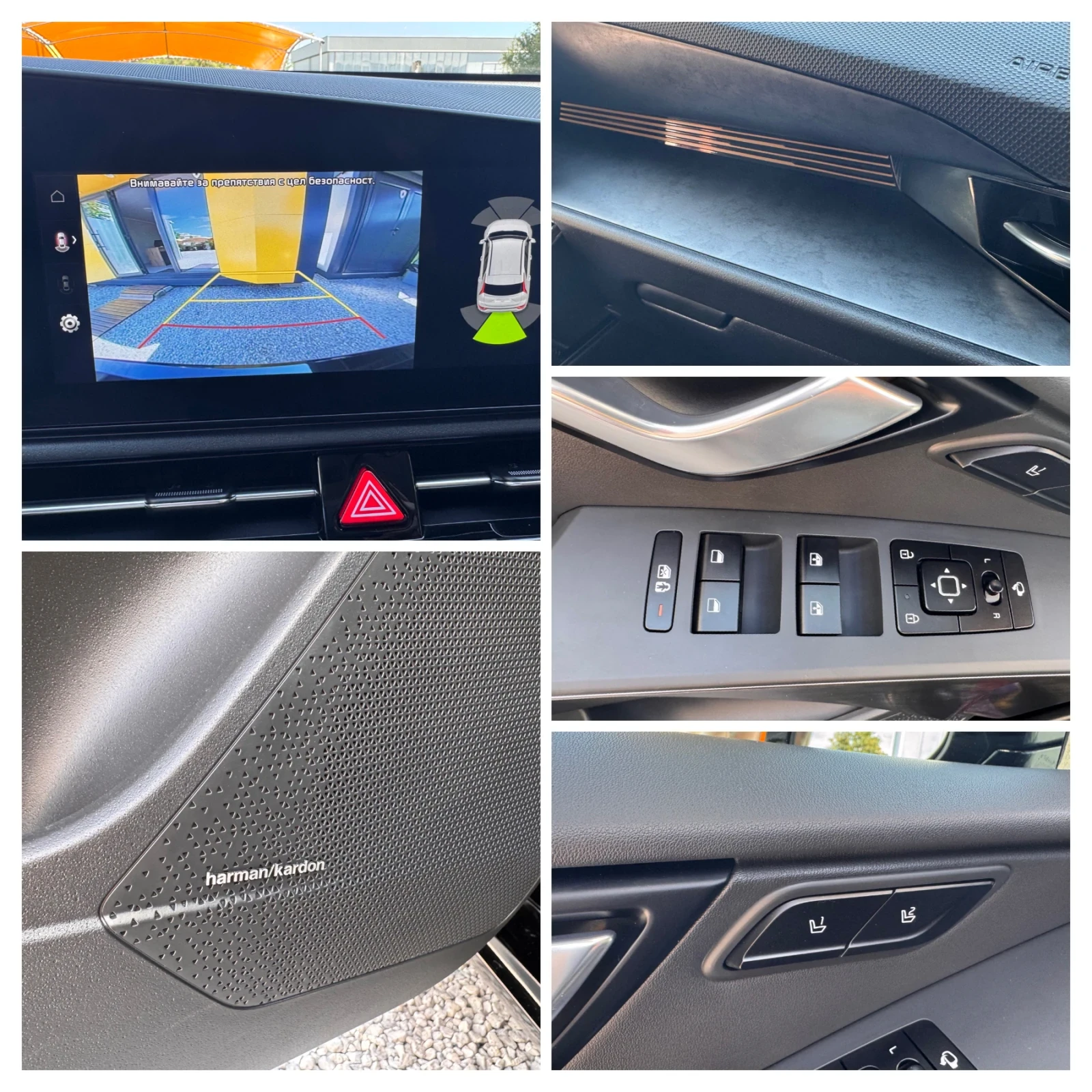 Kia Niro 64kw/SOH:100%/ПЪЛНА ГАРАНЦИЯ/ВСИЧКИ ЕКСТРИ/НОВА///, снимка 12 - Автомобили и джипове - 55446127