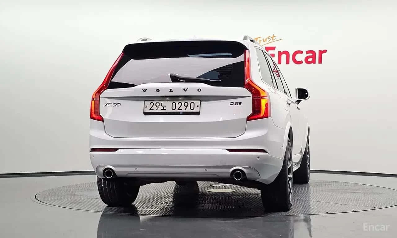 Volvo Xc90 D5 Momentum | АВТОФИНАНСИРАНЕ , снимка 4 - Автомобили и джипове - 55792254