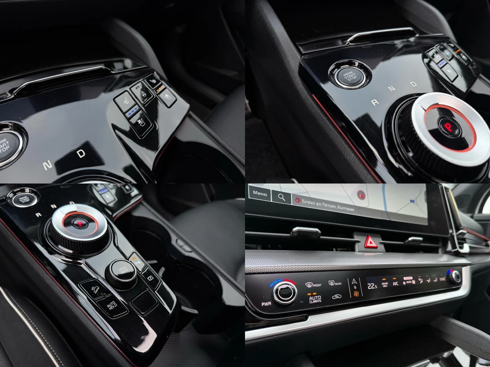 Kia Sportage HEV/PANO/VENTILATED | Mobile.bg � ����������� 10