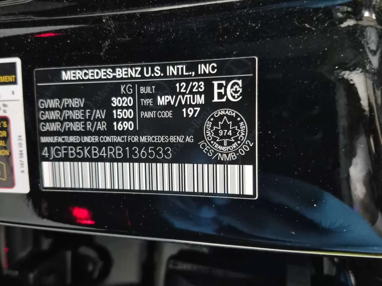 Mercedes-Benz GLE * 4matic Suv 450 * ����������*  | Mobile.bg � ����������� 15