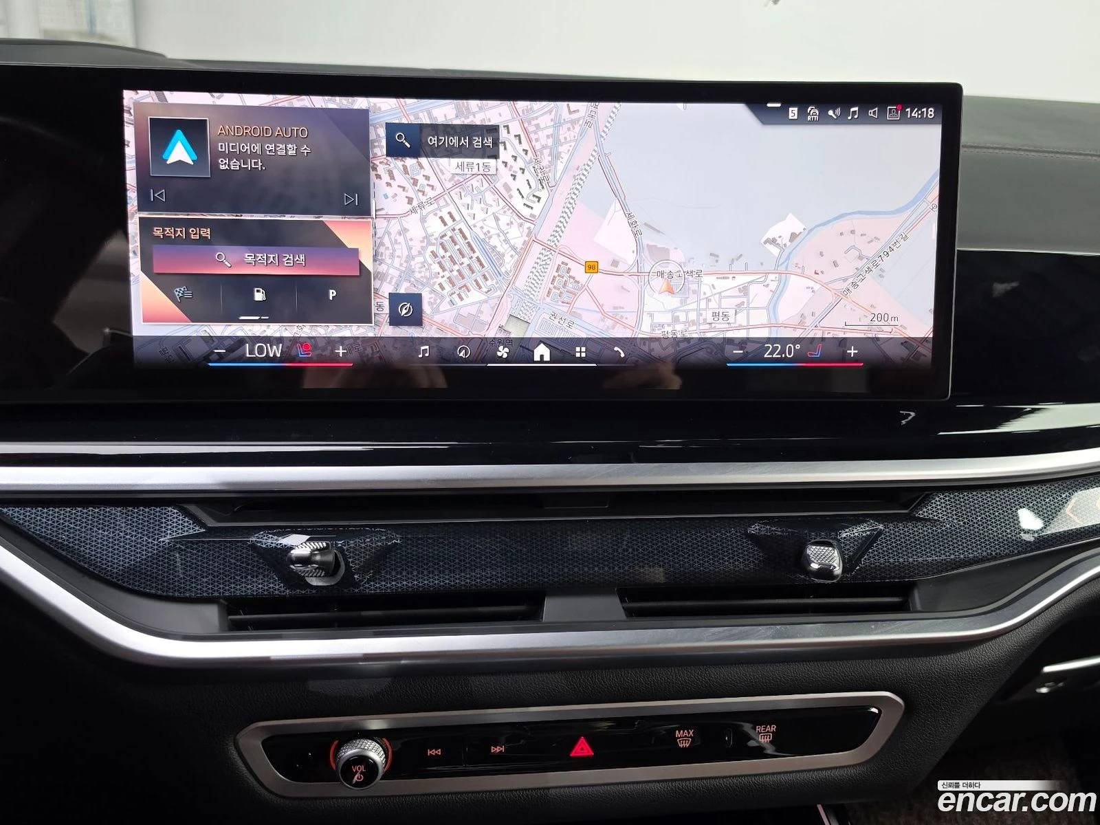 BMW X7 xDrive 40i M Sport* �������� ������ ������� | Mobile.bg � ����������� 13
