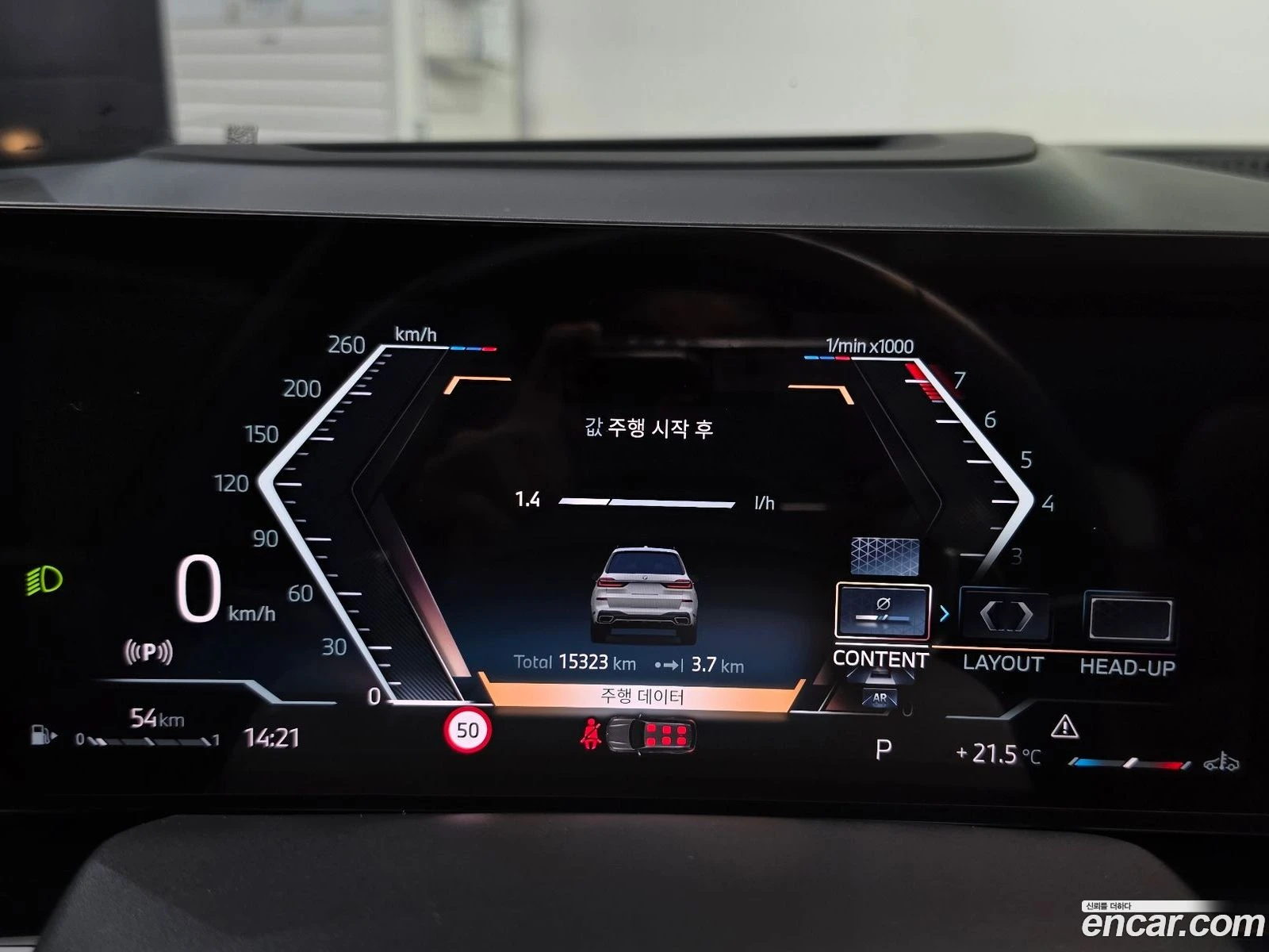 BMW X7 xDrive 40i M Sport* �������� ������ ������� | Mobile.bg � ����������� 7