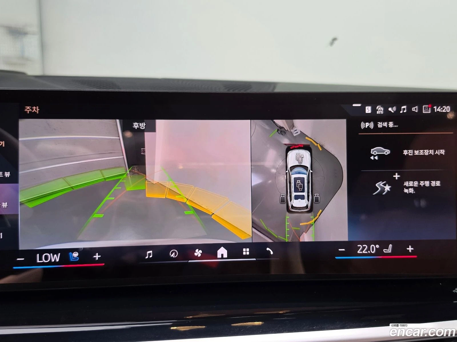 BMW X7 xDrive 40i M Sport* �������� ������ ������� | Mobile.bg � ����������� 14