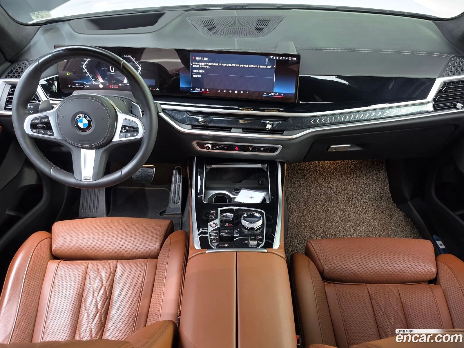 BMW X7 xDrive 40i M Sport* �������� ������ ������� | Mobile.bg � ����������� 6