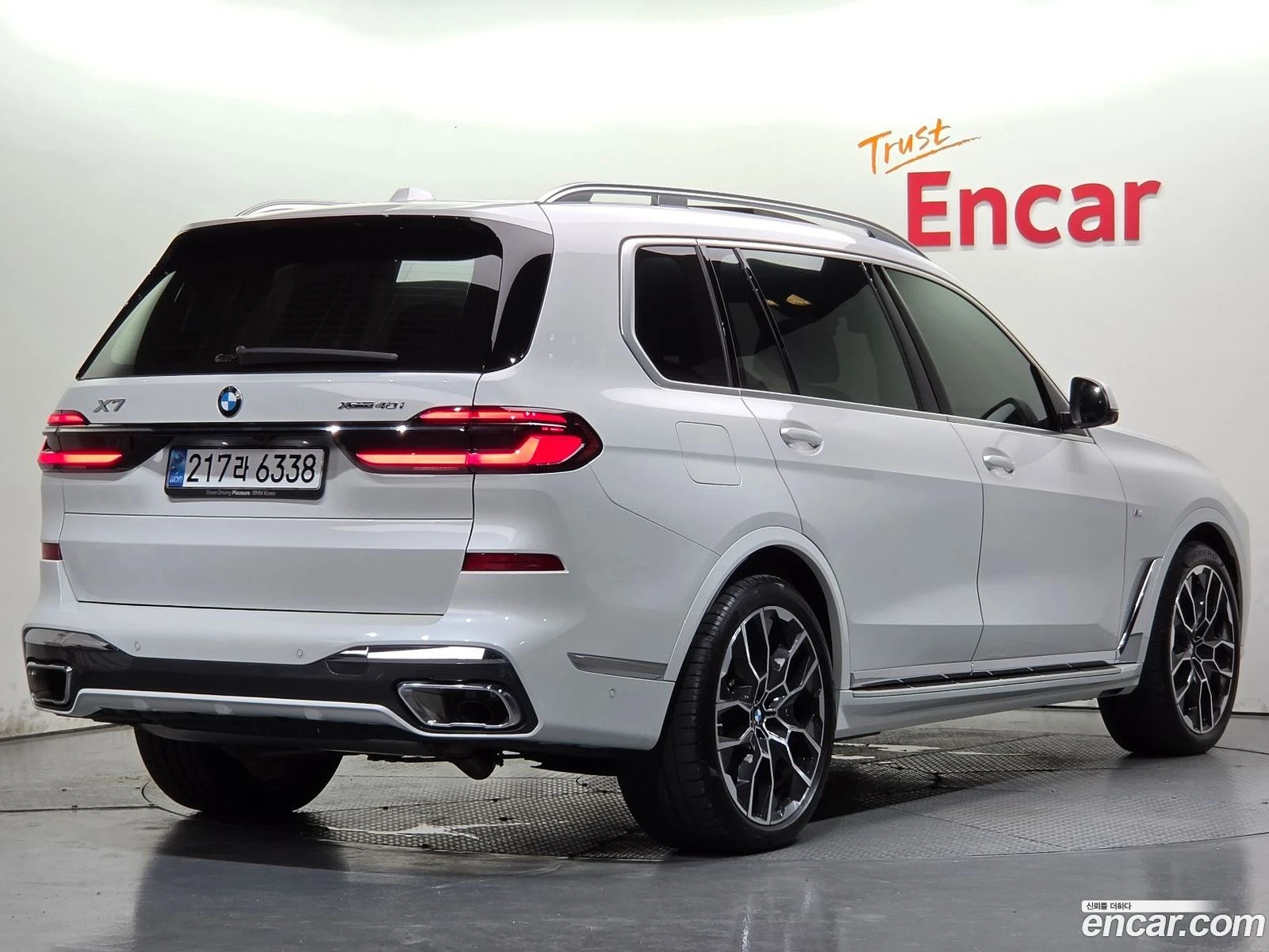 BMW X7 xDrive 40i M Sport* �������� ������ ������� | Mobile.bg � ����������� 2