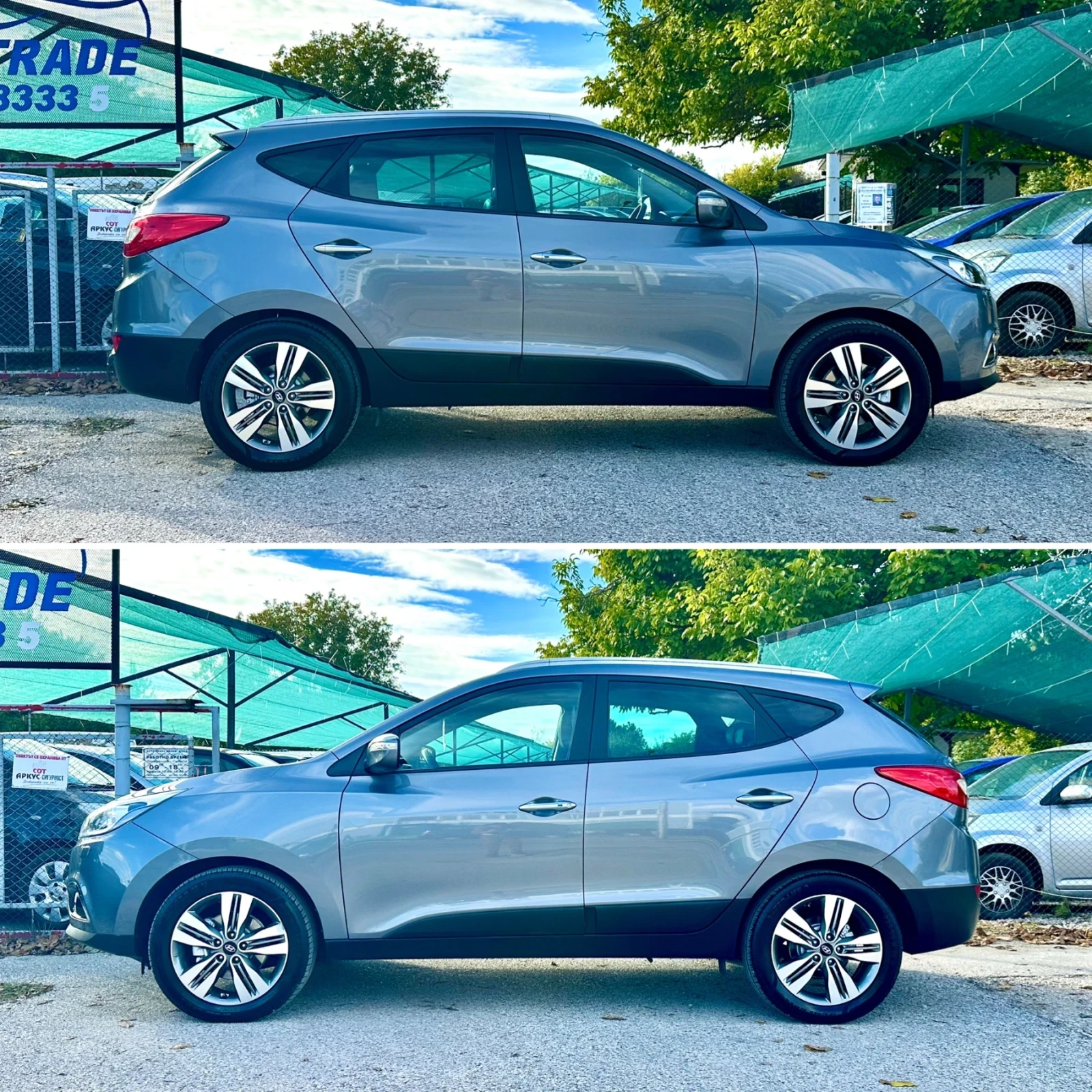 Hyundai IX35 2.0 ����� | Mobile.bg � ����������� 5