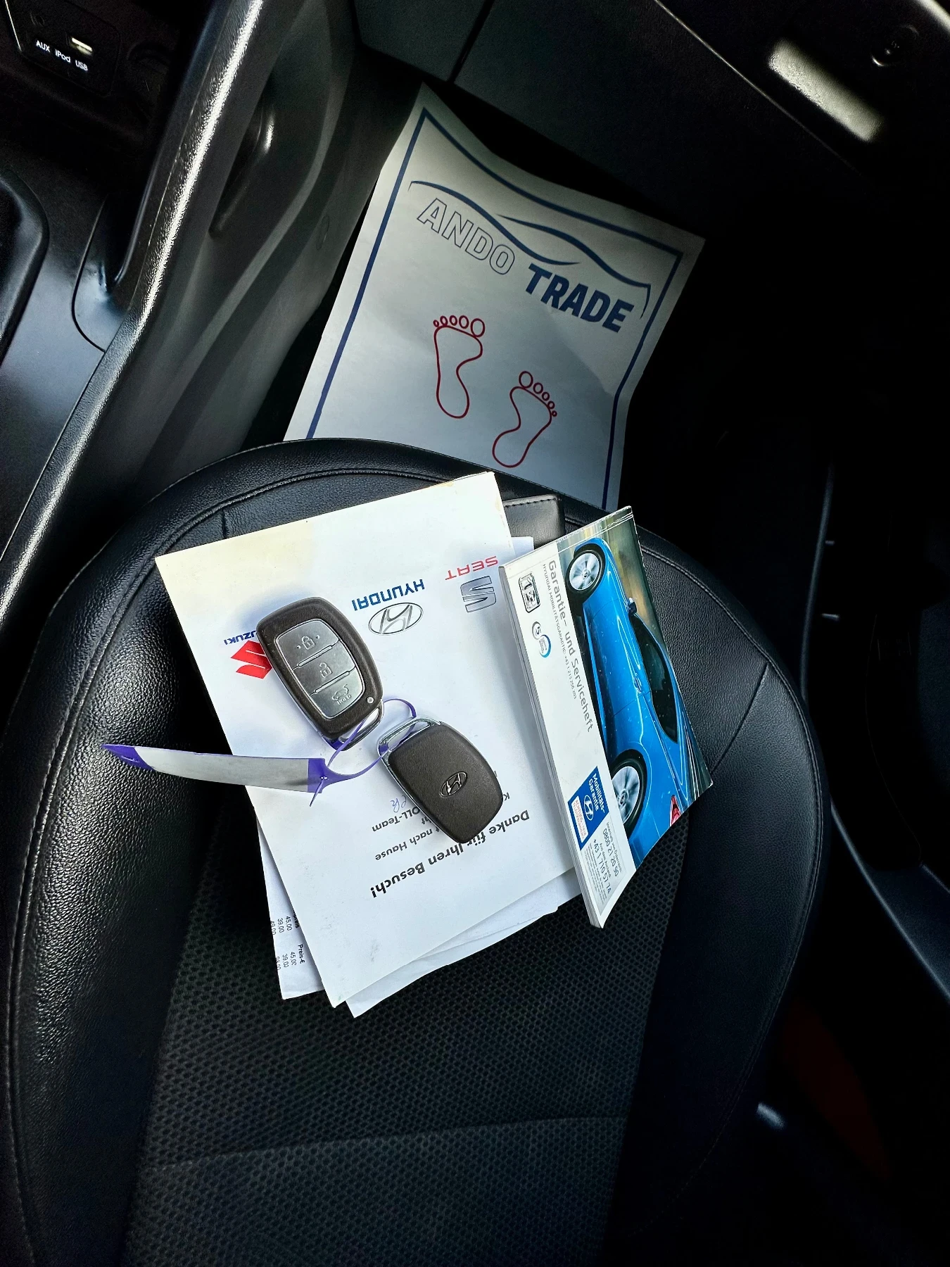 Hyundai IX35 2.0 ����� | Mobile.bg � ����������� 16