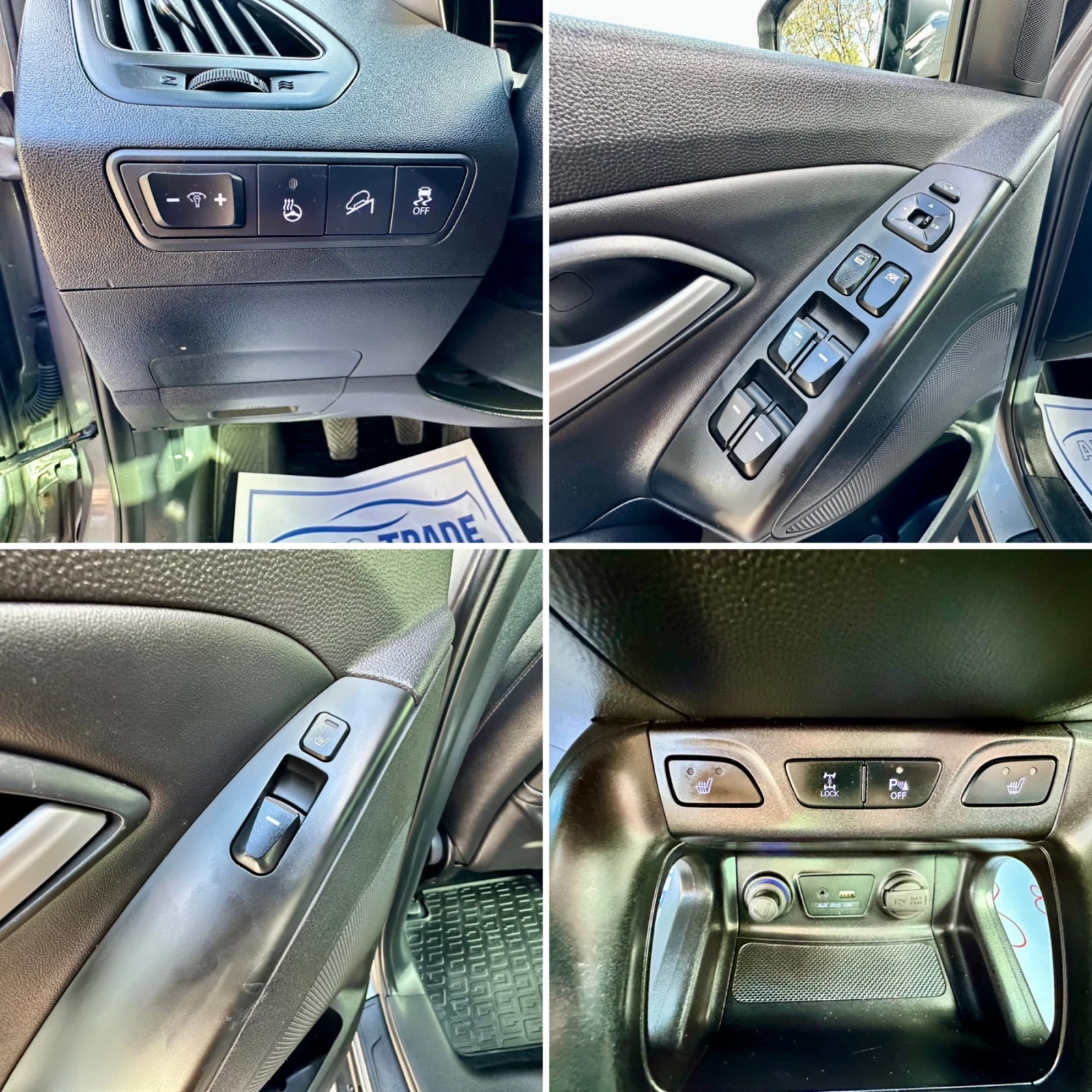 Hyundai IX35 2.0 ����� | Mobile.bg � ����������� 15