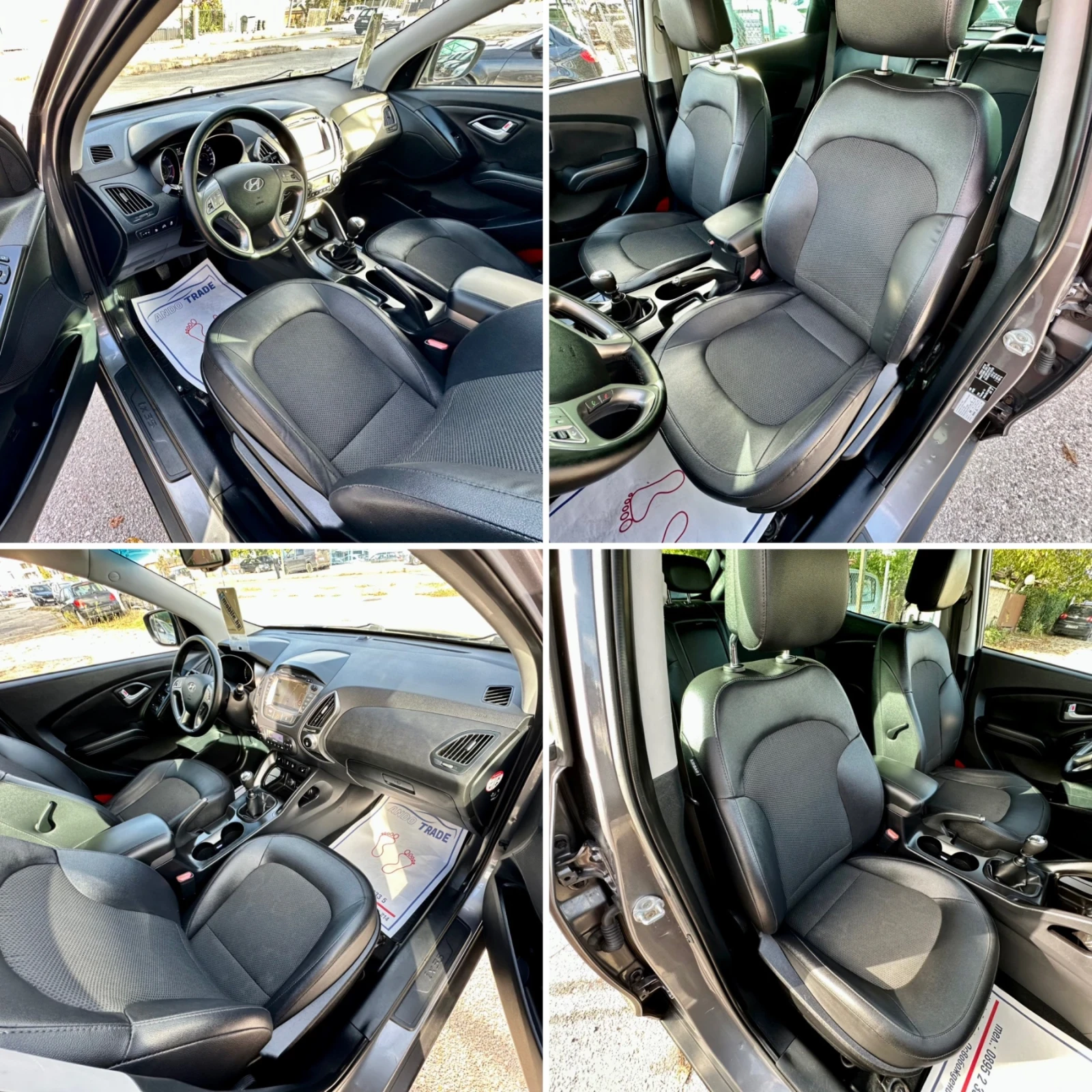 Hyundai IX35 2.0 ����� | Mobile.bg � ����������� 13