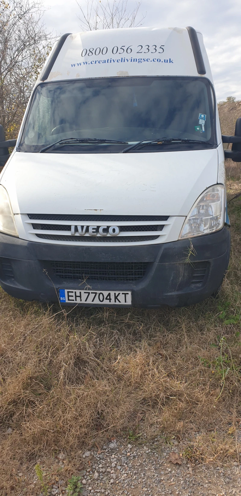 Iveco 3512, снимка 3 - Бусове и автобуси - 47976573