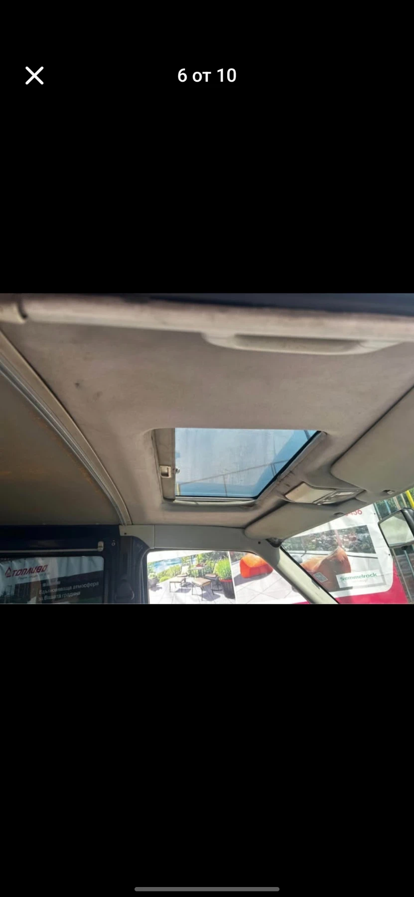 VW T4 2500, снимка 5 - Бусове и автобуси - 53907766