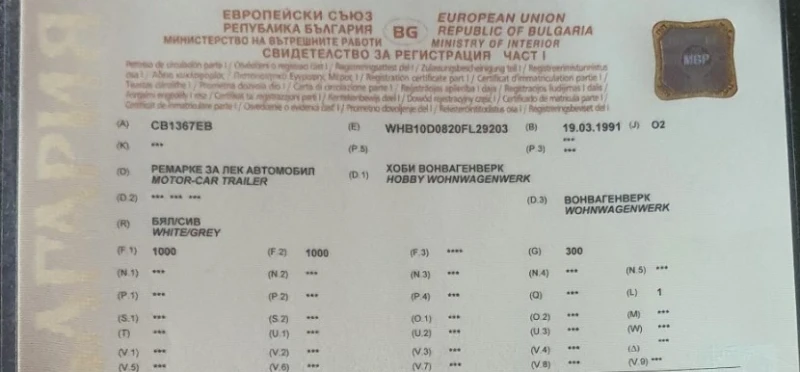 Каравана Hobby WOHNWAGENWERK, снимка 13 - Каравани и кемпери - 52409139