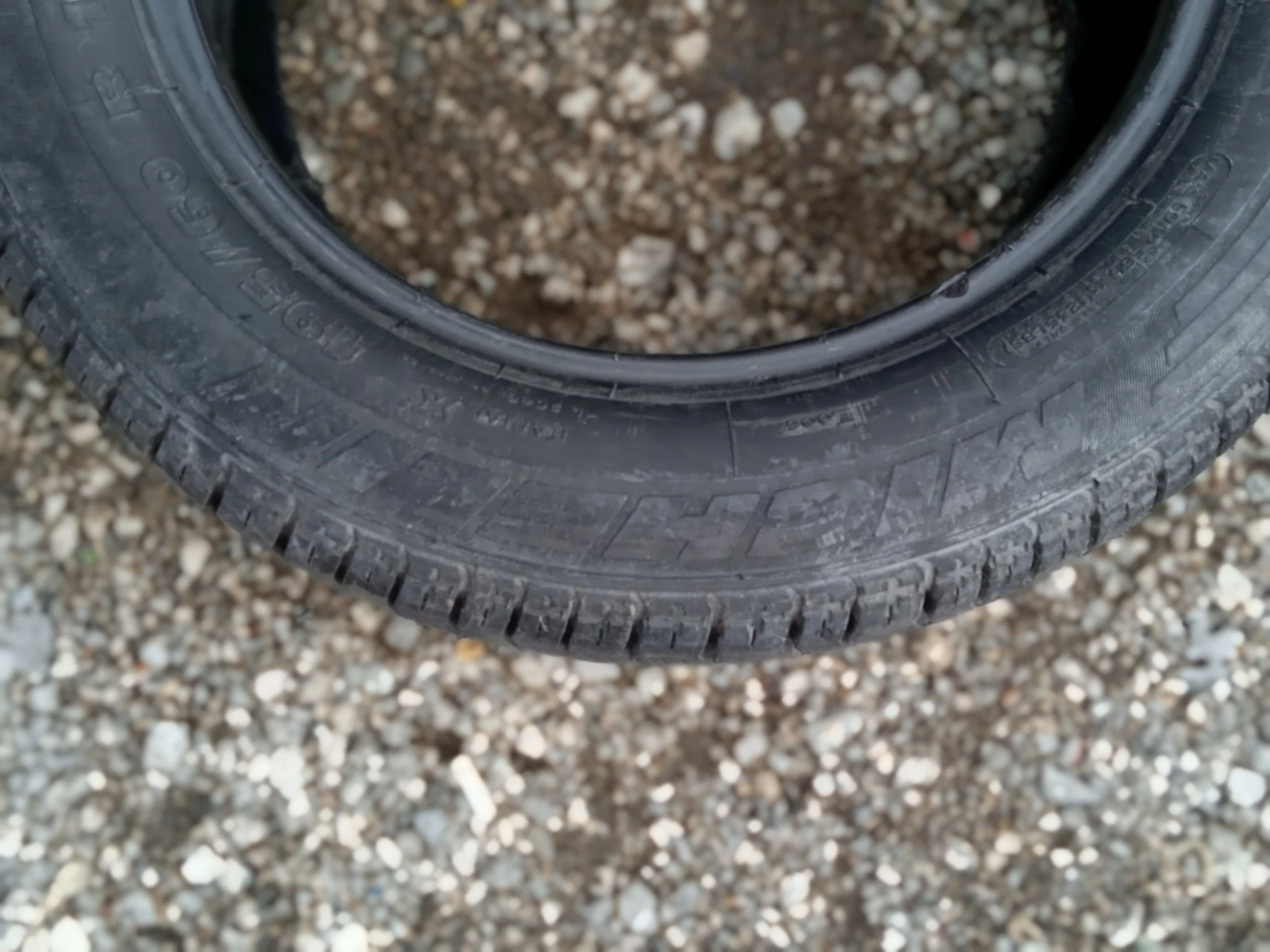  195/60R15 | Mobile.bg   6