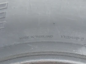  295/80R22.5 | Mobile.bg    14