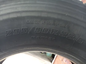  295/80R22.5 | Mobile.bg    9
