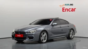 BMW 640 d xDrive - M PKG - DIGITAL - 360 - ОБДУХ - ПОДГРЕВ, снимка 1