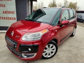 Citroen C3 Picasso 1.4i 95k.c Euro4 1