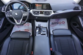 BMW 320 G21, Sport Line 320d, LED, DAKOTA leather, подгрев, снимка 11