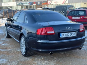 Audi A8 4.2i Quattro FULL FULL - 11900 лв. - 50371118 | Car24.bg