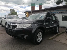 Subaru Forester 2.5i 4WD  | Mobile.bg    6