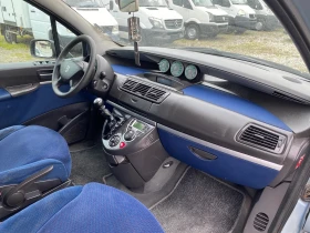 Fiat Ulysse -2, 0JTD - 2500 лв. - 79587403 10