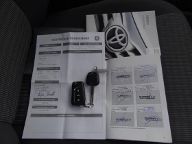 Toyota Verso 1.6i - 132k.c. / Навигация / Камера / Euro-6B / - 19800 лв. / 10123.58 € - 93137356 14