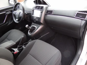 Toyota Verso 1.6i - 132k.c. / Навигация / Камера / Euro-6B / - 19800 лв. / 10123.58 € - 93137356 10