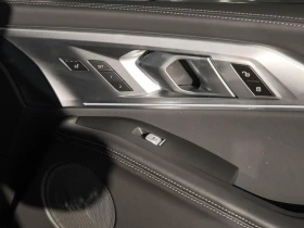 BMW XM 4.4 V8/PLUG-IN HYBRID/H&K/CARBON/SHADOW/360/ - 103680 € / 202780.45 лв. - 55475374 13