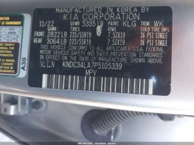 Kia EV6 U   U 4X2 Drive, снимка 15