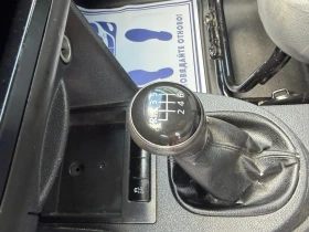 VW Caddy 2.0TDI Дълга база  | Auto.bg — изображение 15