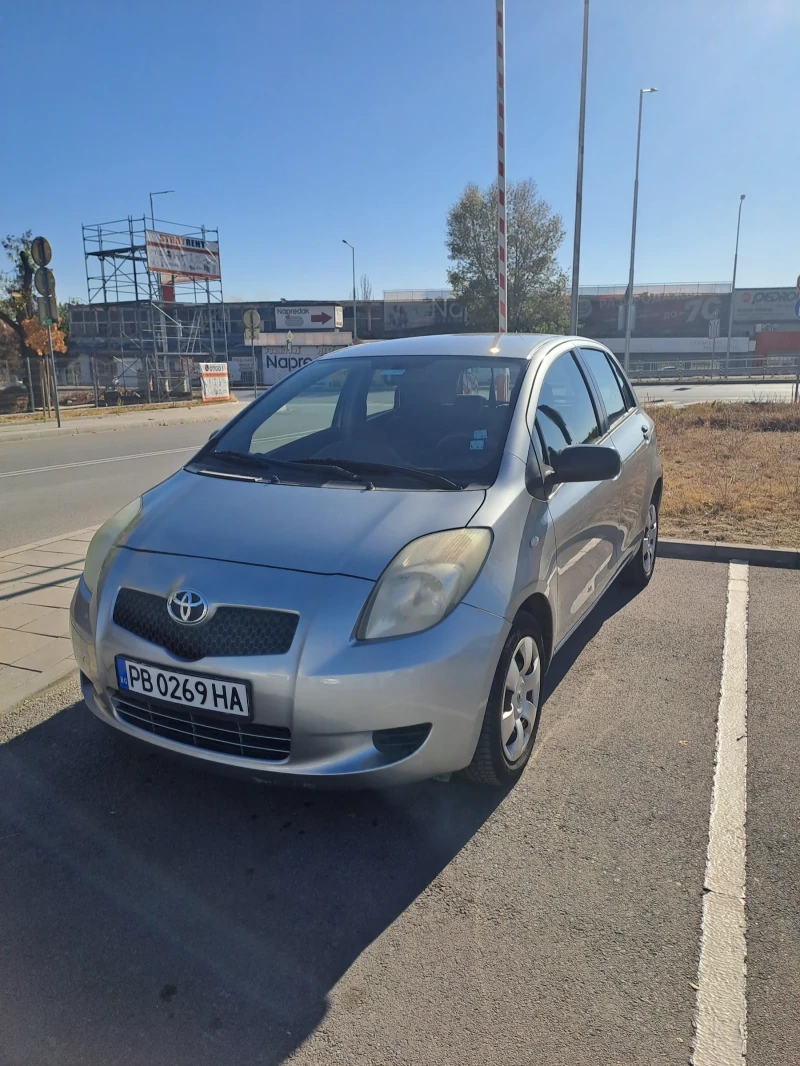 Toyota Yaris, снимка 1 - Автомобили и джипове - 47876232