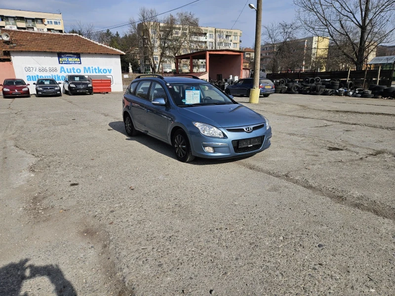 Hyundai I30 1.6crdi клима, снимка 2 - Автомобили и джипове - 49134611