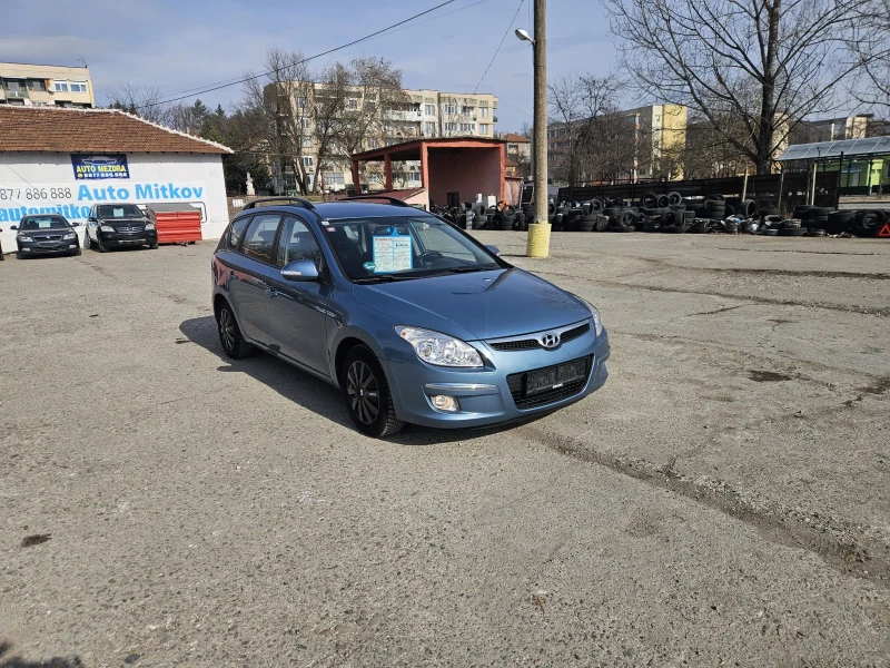 Hyundai I30 1.6crdi клима, снимка 4 - Автомобили и джипове - 49134611