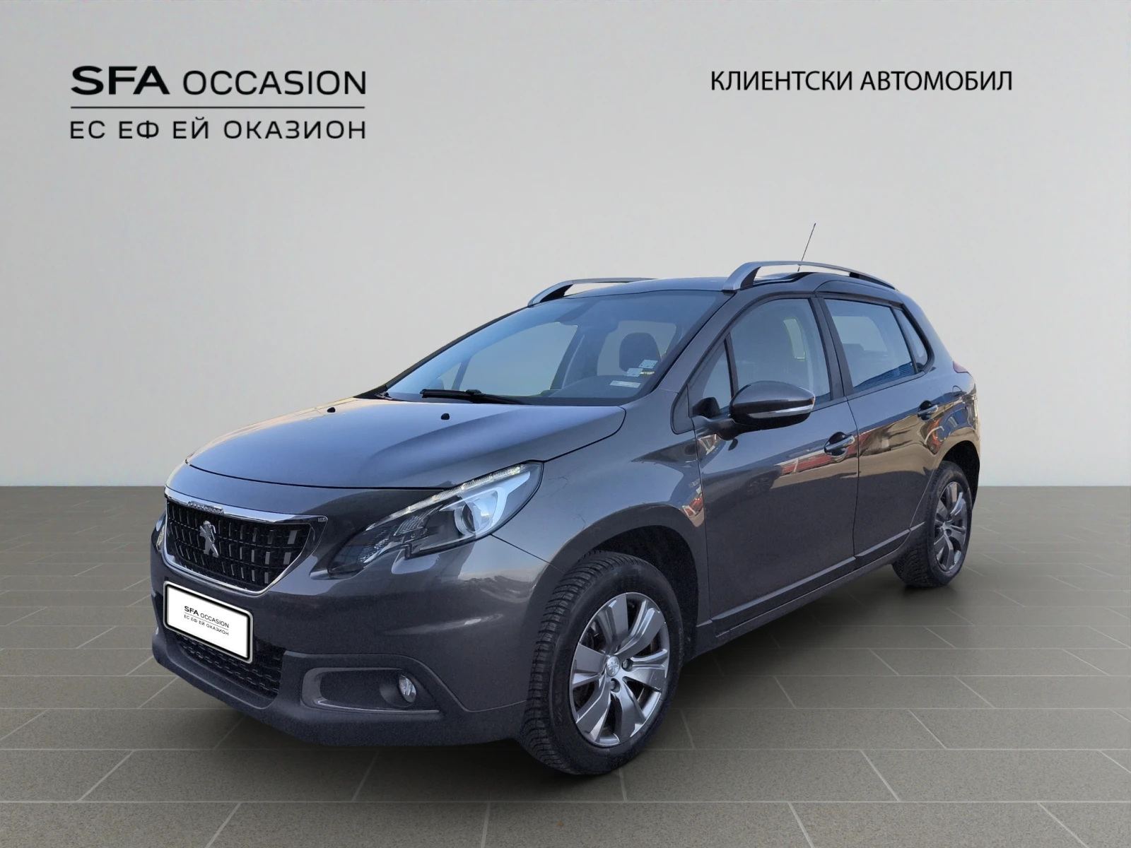 Peugeot 2008 ACTIVE 1.2 e-THP 110 EAT6 EURO 6.2 // 1903194, снимка 1