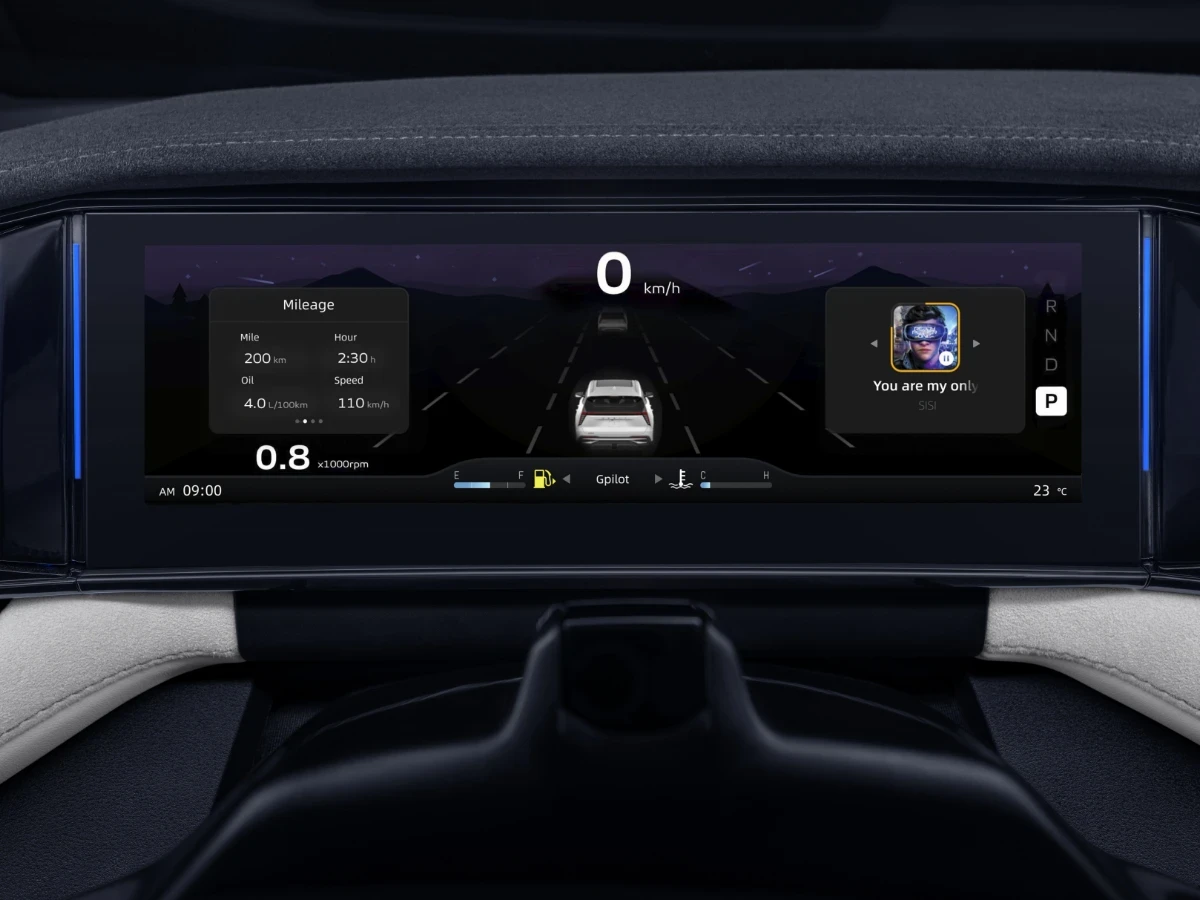 Geely Starray GF+ 2.0 4x4 | Mobile.bg   7