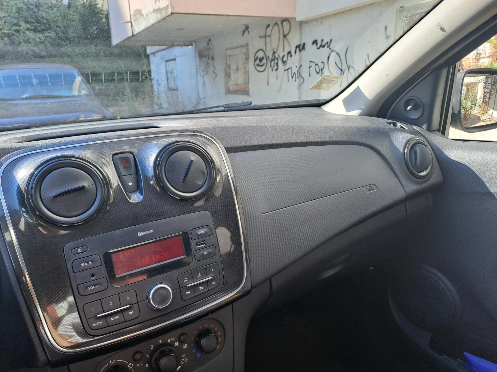 Dacia Sandero 1.5 DCI 75к.с. - изображение 7