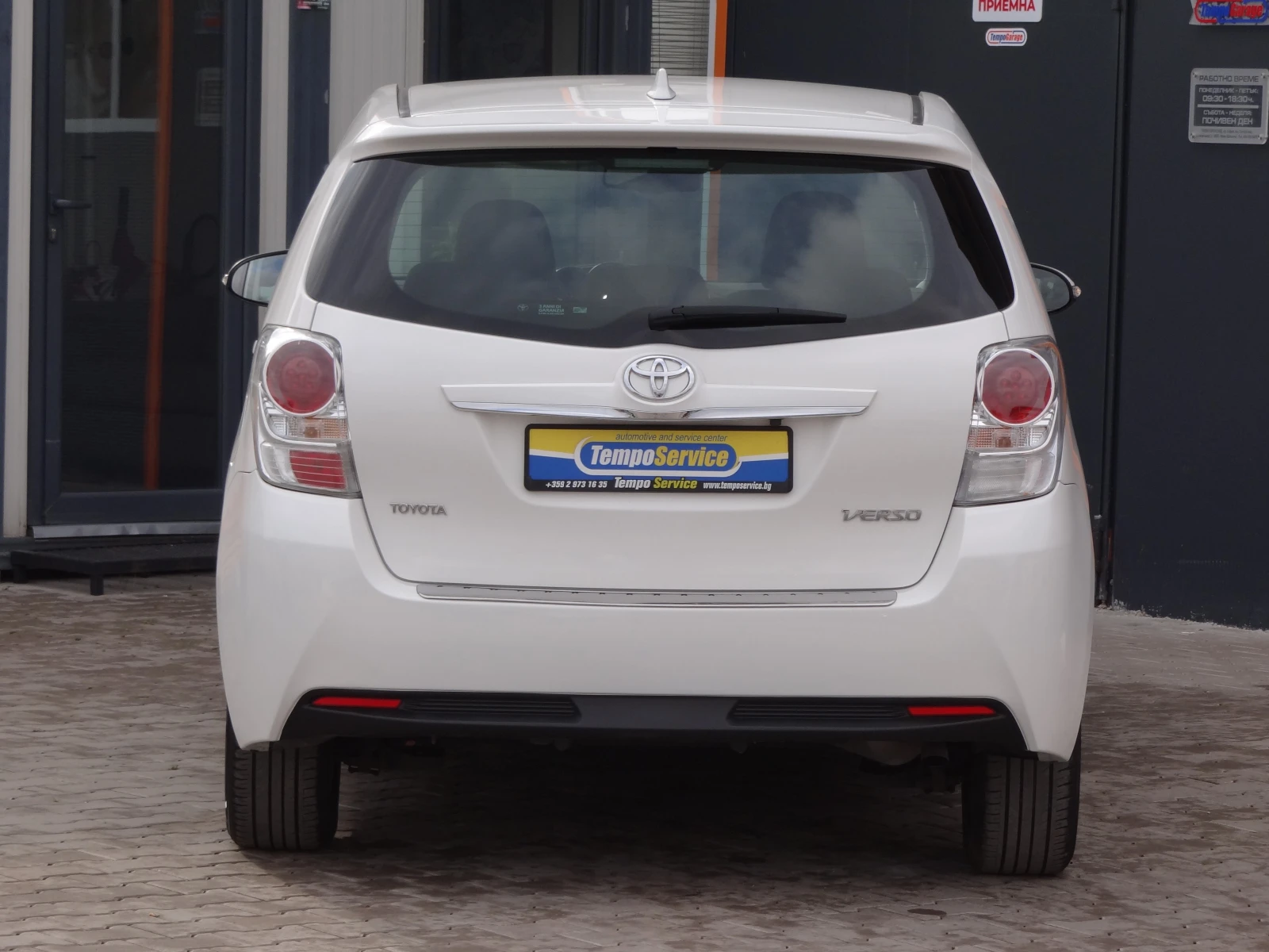 Toyota Verso 1.6i - 132k.c. / Навигация / Камера / Euro-6B / - изображение 4