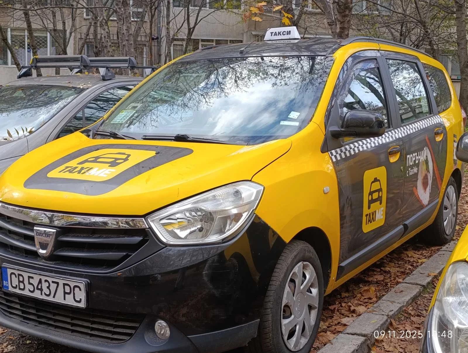 Dacia Lodgy  - изображение 3