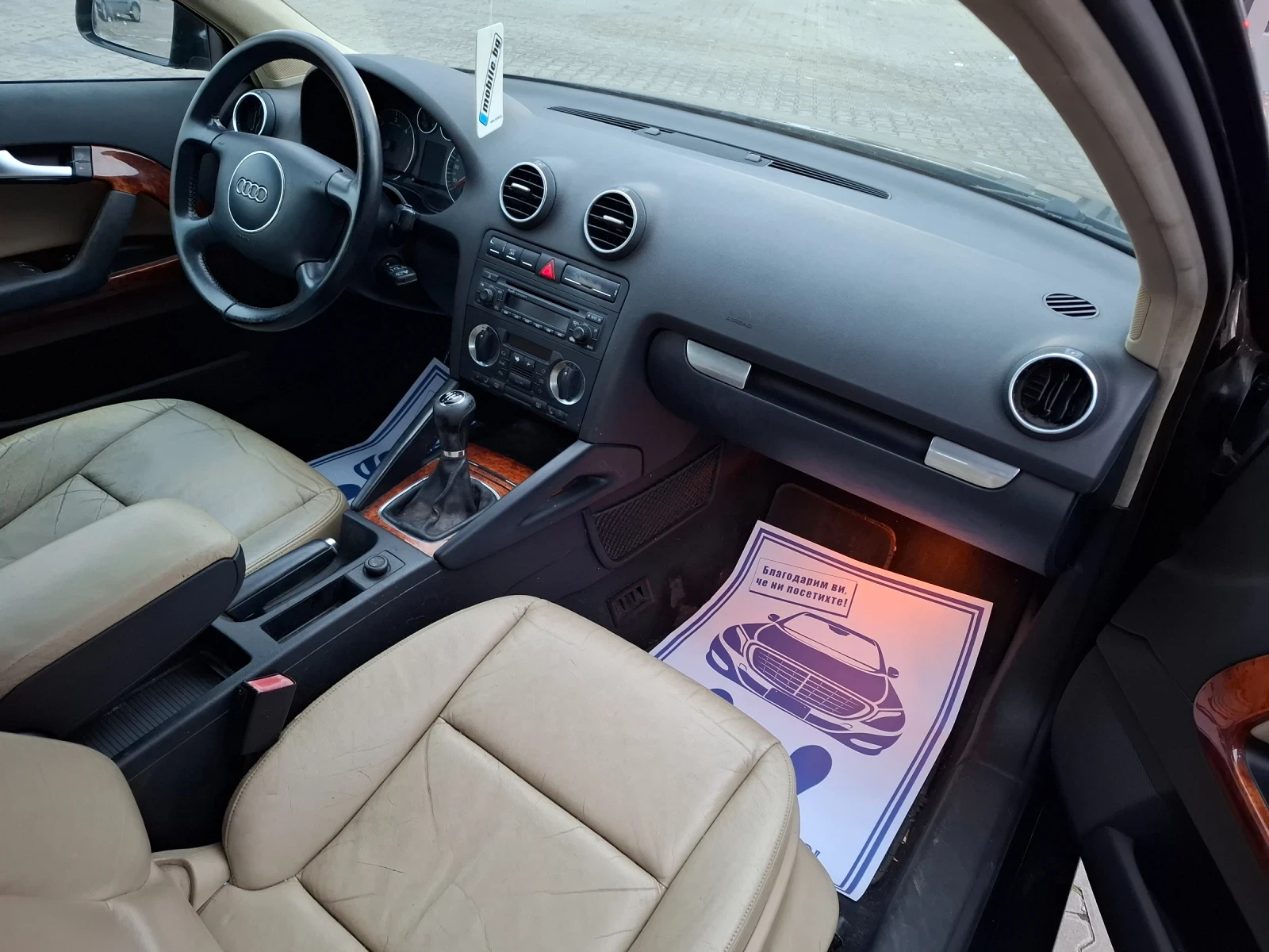 Audi A3 1.9TDI* (105��)* ����* XENON* K����������*  | Mobile.bg � ����������� 16