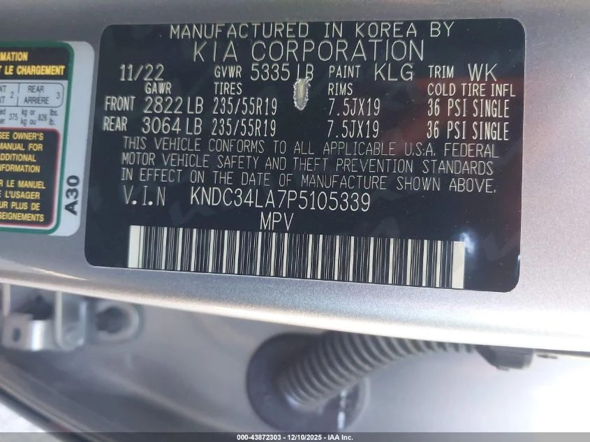 Kia EV6 U   U 4X2 Drive | Mobile.bg � ����������� 15