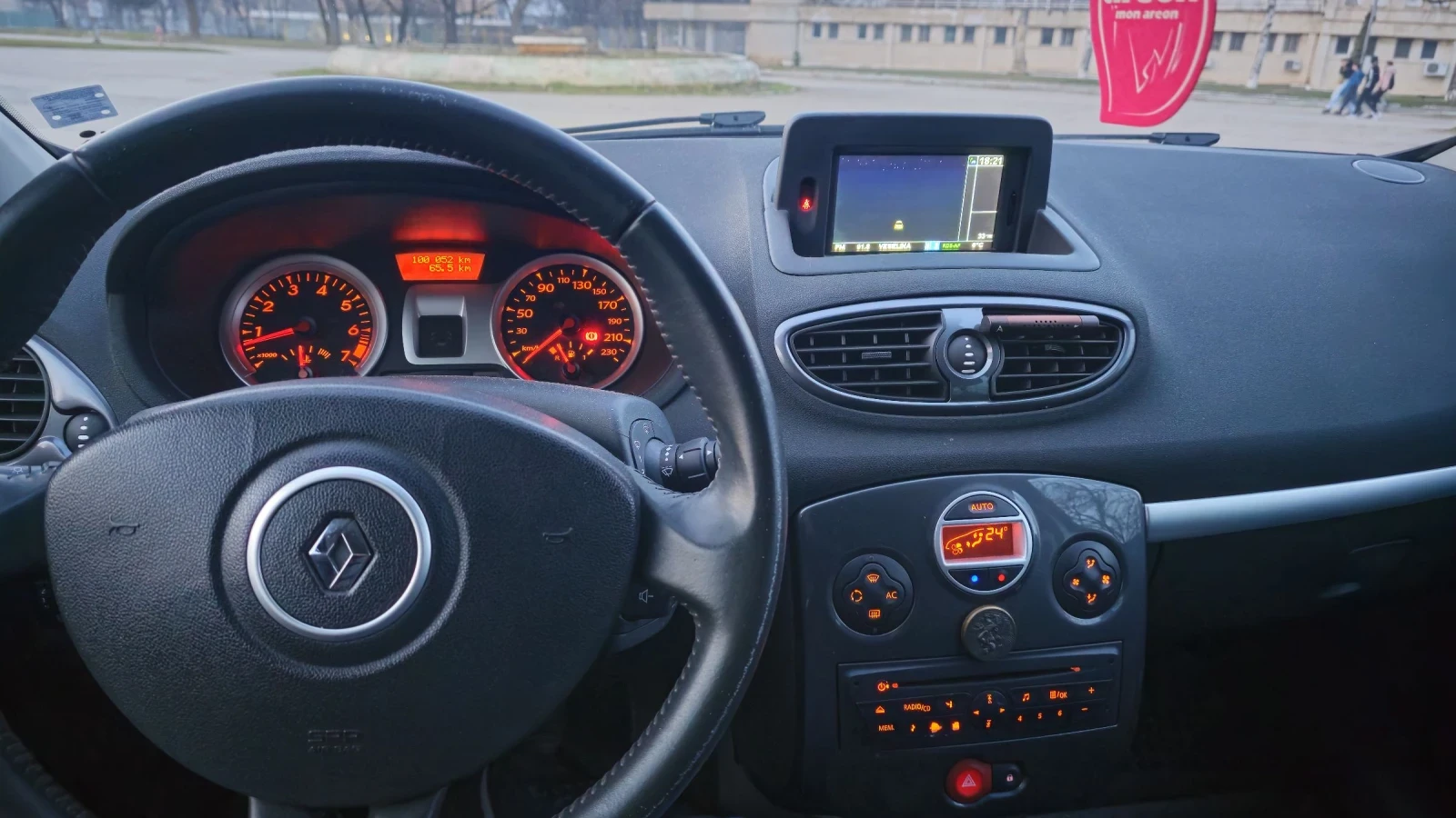 Renault Clio 1.2i 16V 100 000KM ��������� | Mobile.bg � ����������� 9