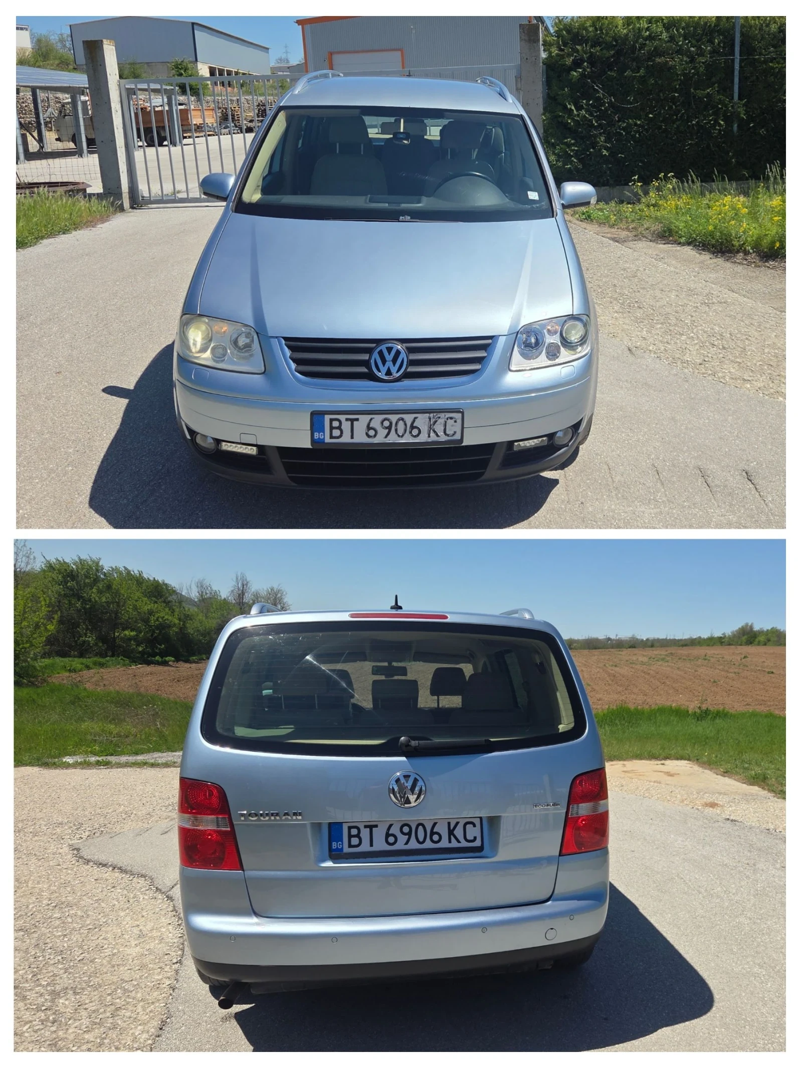 VW Touran 2.0i газ/бензин, 109к.с., 6+ 1 места, снимка 5 - Автомобили и джипове - 54479925